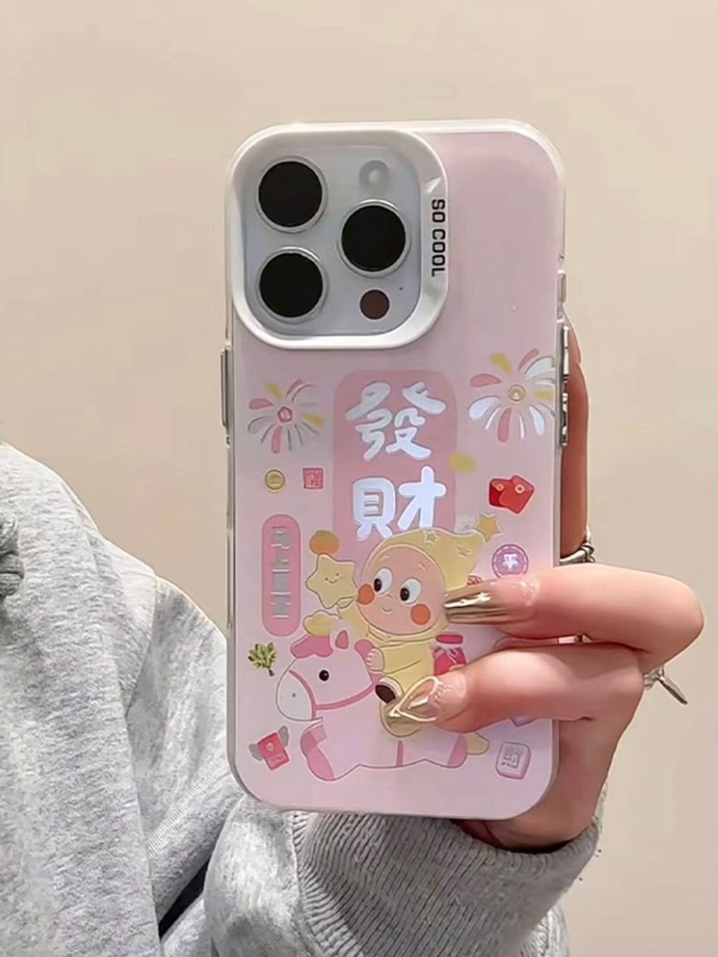 image_9314A126-4F95-415A-AE1E-18776D291E3E_1773927830