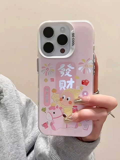 image_9314A126-4F95-415A-AE1E-18776D291E3E_1773927830