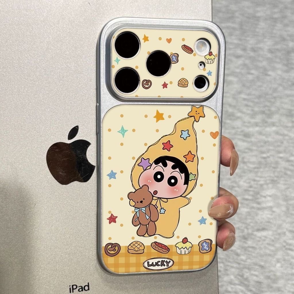 image_5C94BD12-2B1D-4FB6-8B34-3F7883FE582E_1773928424