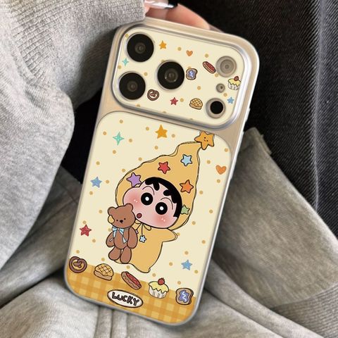 image_6F4AD35A-E959-4CA2-991A-B42898C0A0A1_1773928424