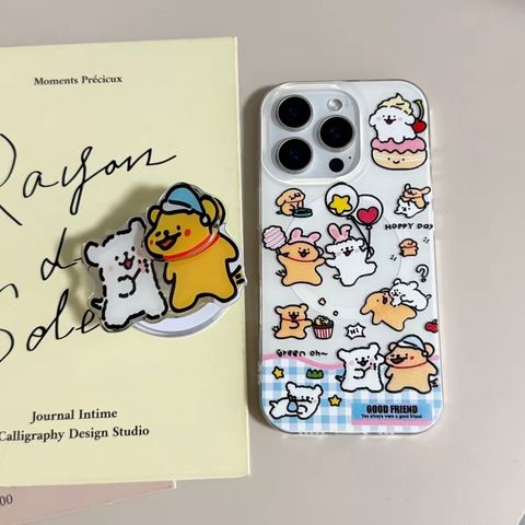 image_AE62012E-A21B-47D8-B3A2-7E9926E2C90A_1774324951