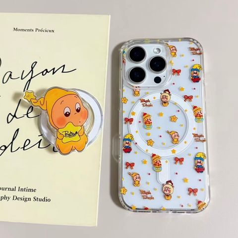 image_D3847799-A606-42CD-ABD1-2B796DA6500B_1774328332