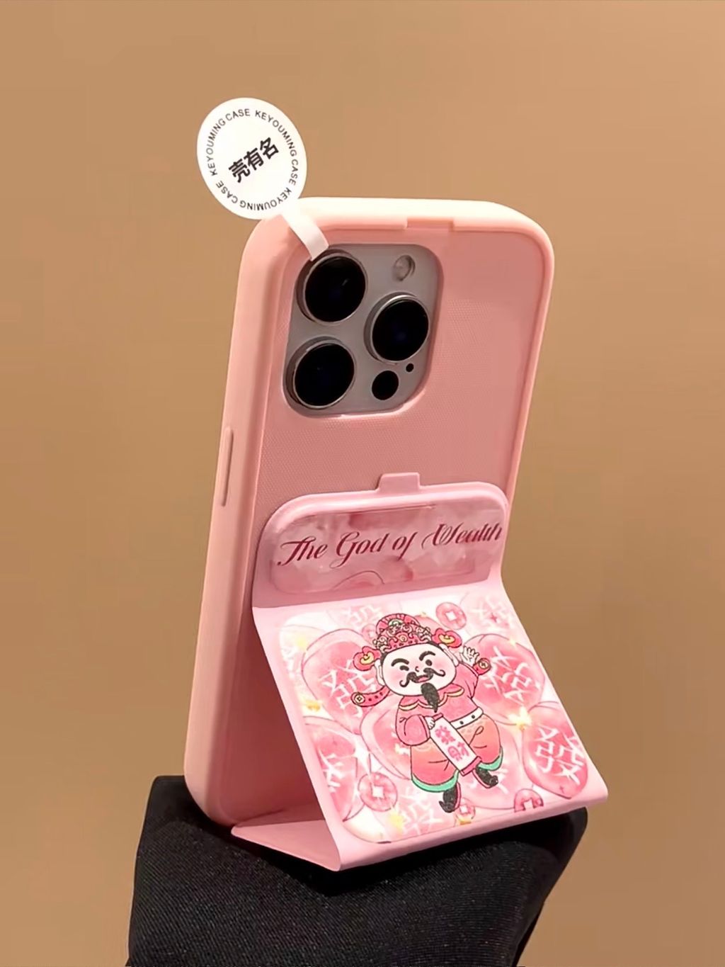 image_01853208-900C-4197-85C6-EA9451FEE77F_1775197630