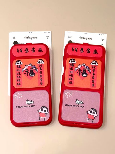 image_C1F86FAA-DDB4-4C09-96F1-73FACBF03C29_1775198233