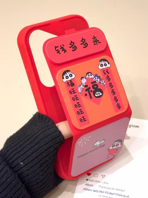 image_7ED6BCA0-677C-4E02-87A1-79D0B4FB331D_1775198233