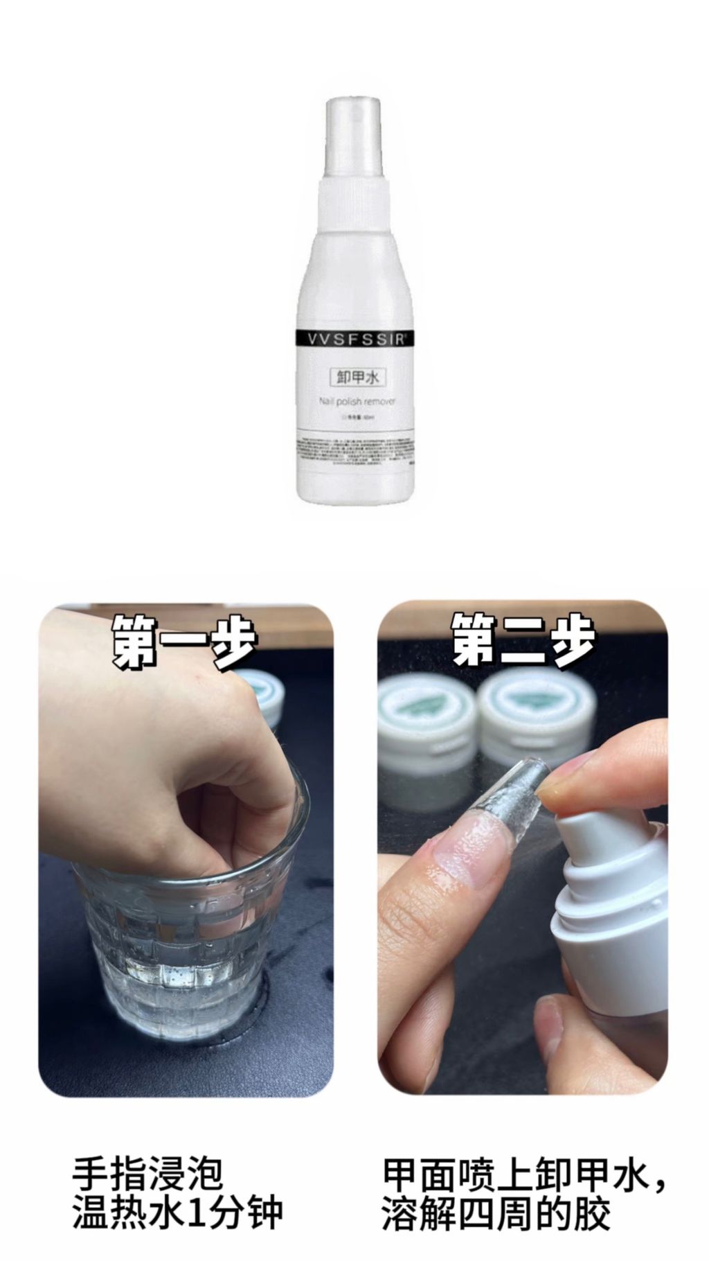 image_B6FF66C2-95AA-4E93-AB1C-58AB0E7808F9_1775558356