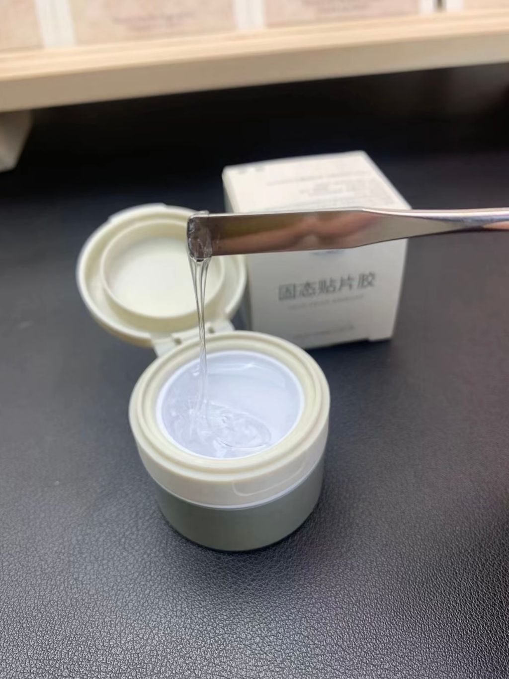 image_8767D14B-403E-43C4-AB51-02711D772CDD_1775558356