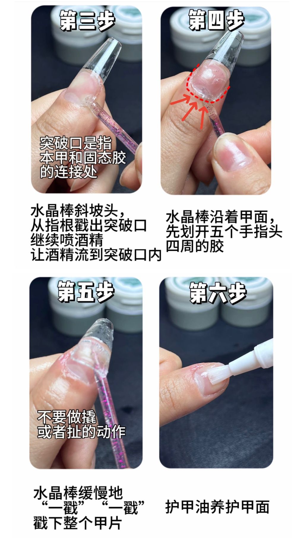 image_56F7D2A1-4658-4108-9F49-8B9D7D39EA61_1775558356