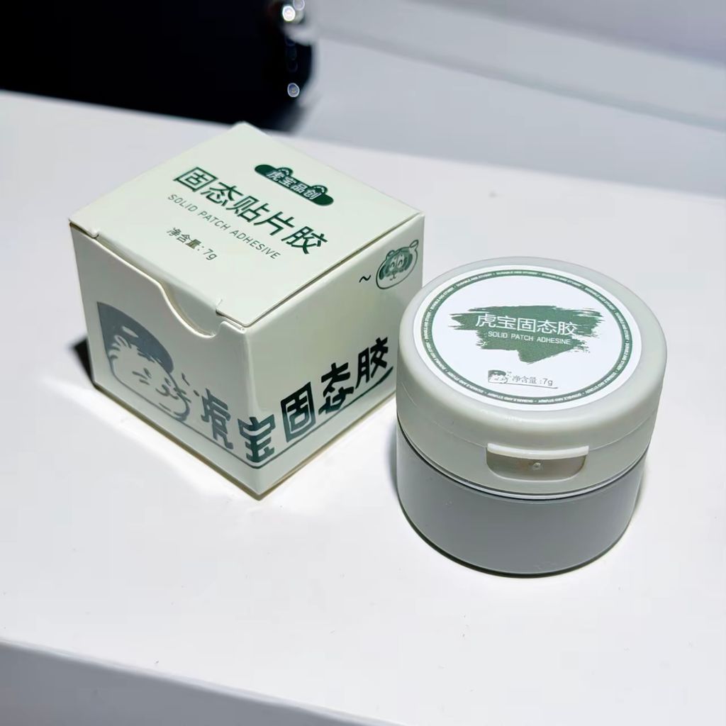 image_84FEDFF9-715C-473C-BC8C-16D5024BF55B_1775558356