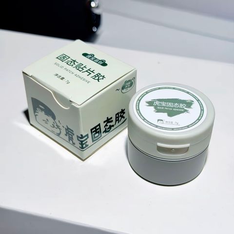 image_84FEDFF9-715C-473C-BC8C-16D5024BF55B_1775558356