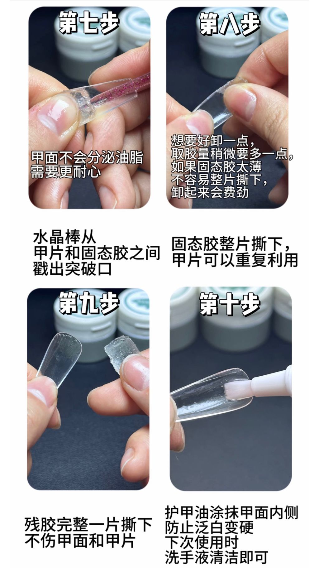 image_6ABC9C22-C433-43BF-93B2-605EF01FB985_1775558356