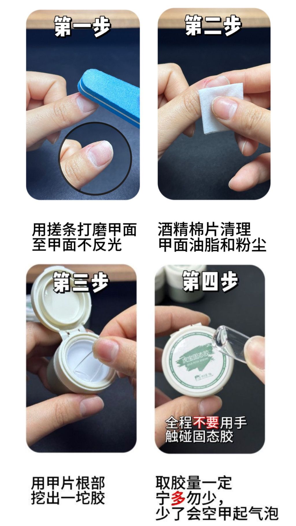 image_AEBFBF69-56C7-4810-8DB0-94E85D93DD18_1775558356