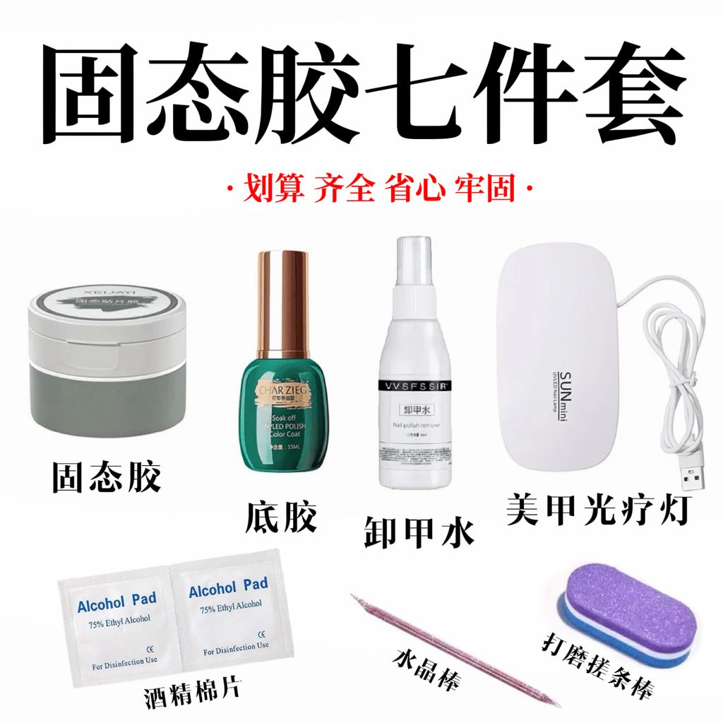 image_4455E0FE-7A47-4E6B-905C-A5938F29D625_1775560093