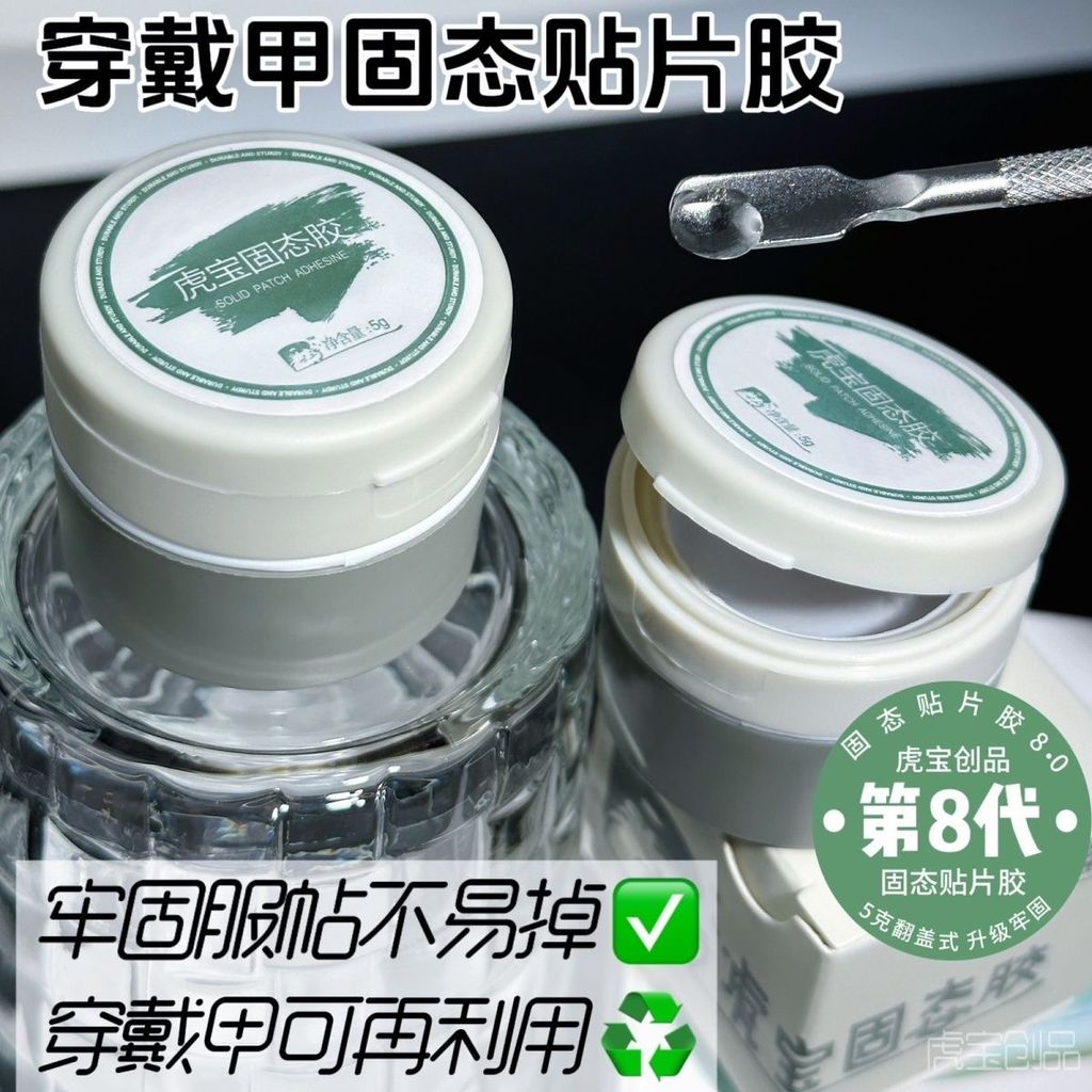 image_71028131-32E6-408A-BDBA-22A60F610CC0_1775560668