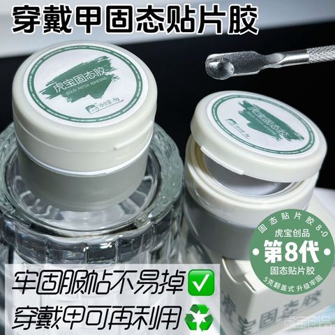 image_71028131-32E6-408A-BDBA-22A60F610CC0_1775560668