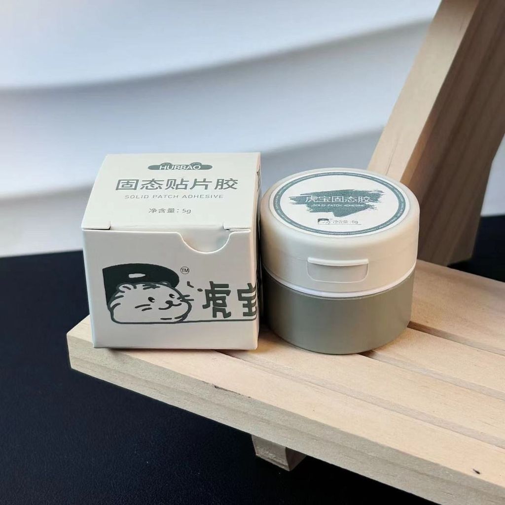 image_D47DC648-ABC2-4F13-AE5C-EBD7048AFDDB_1775560668