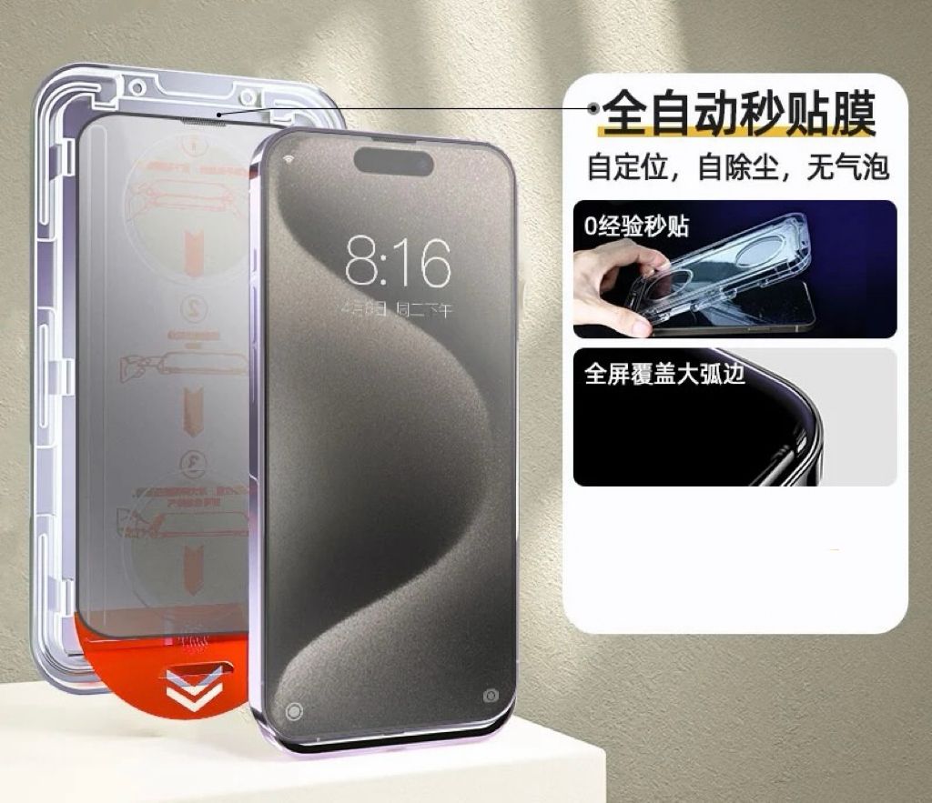 image_6A15061A-A756-48B8-8A46-51E1D89A1F86_1775561107