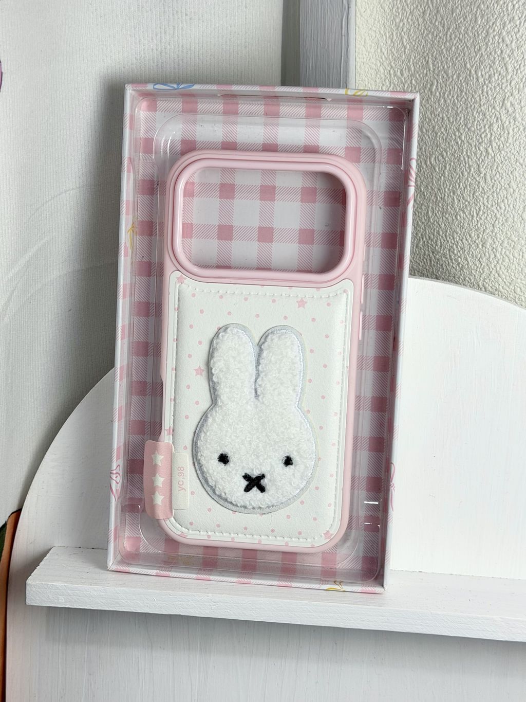 image_73B62E72-87AF-4100-AC79-025BBA47938A_1776181466