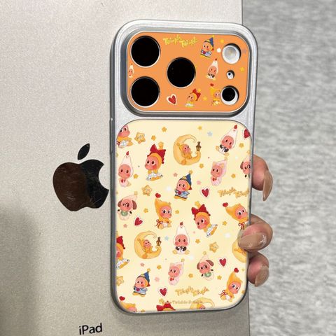 image_3D21C8AE-C202-47FC-82C1-EA5507D8B0D6_1777803120