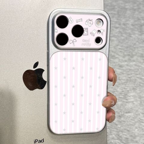 image_B5E1773D-C72E-42A8-8279-C8C3F1B94FA6_1777808558