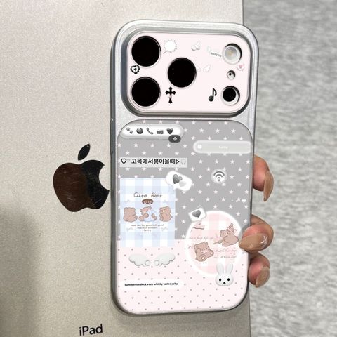 image_3CA7134C-0895-4EBA-96C4-EE8FC74D66A8_1780244330