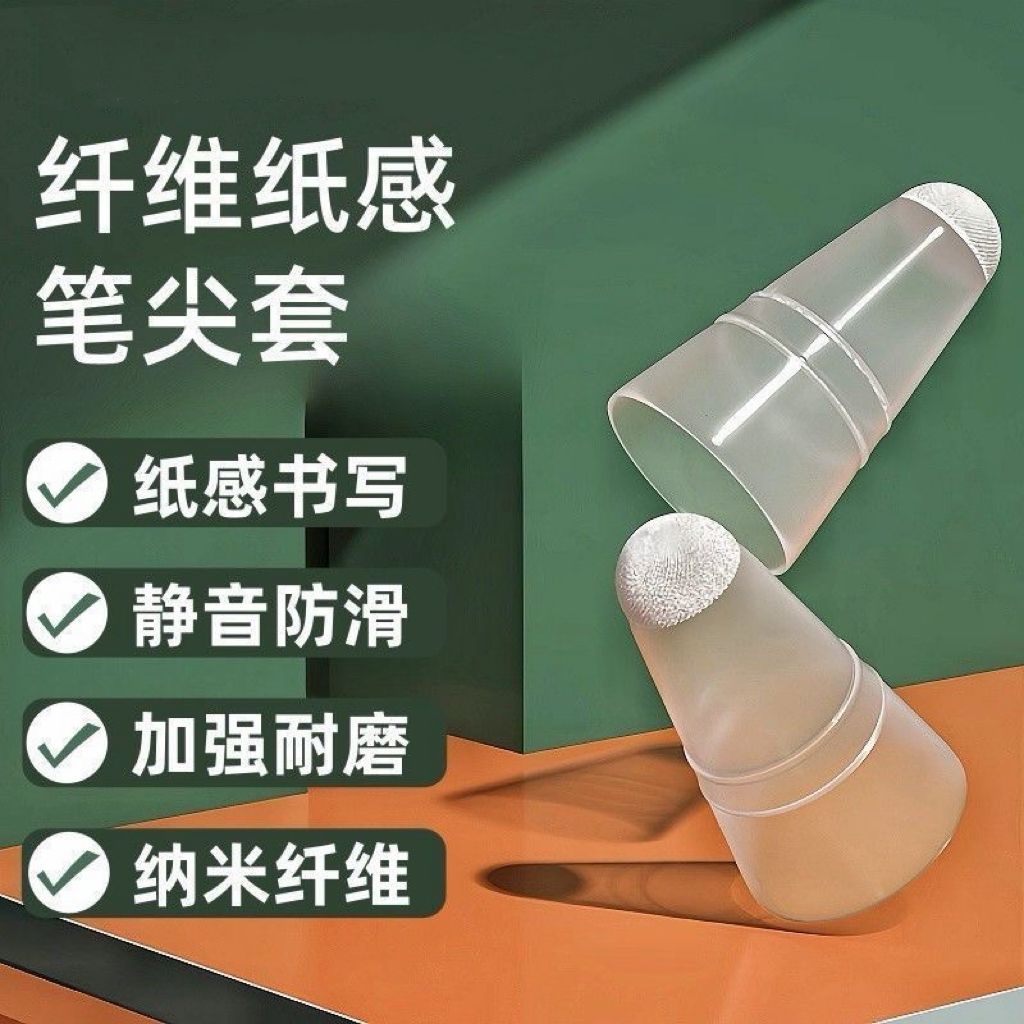 image_A5BACDC9-57CE-4D8B-9664-3724183002DC_1783071885