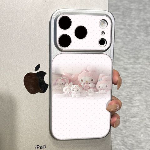 image_251E55DE-EA91-4E14-9F7D-A2AD58626E0B_1788347313