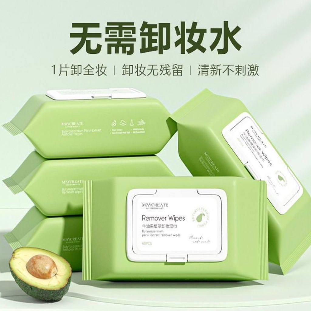 IMG_2375-1712638391950