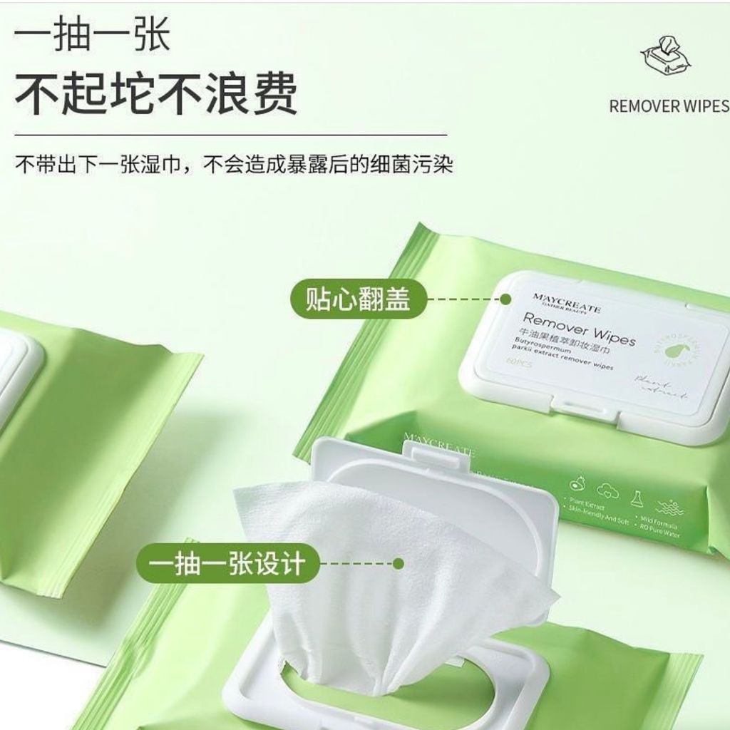 IMG_2380-1712638392010