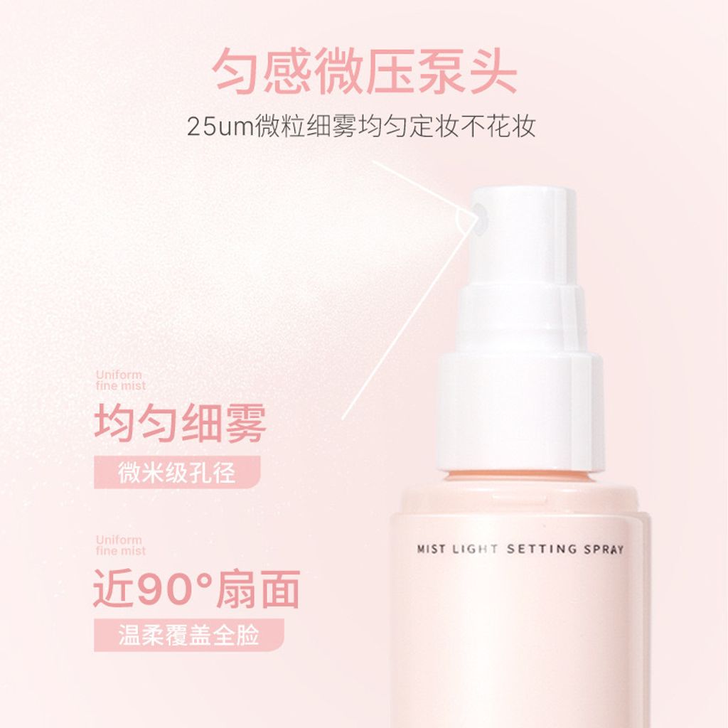 IMG_2481-1712641603894