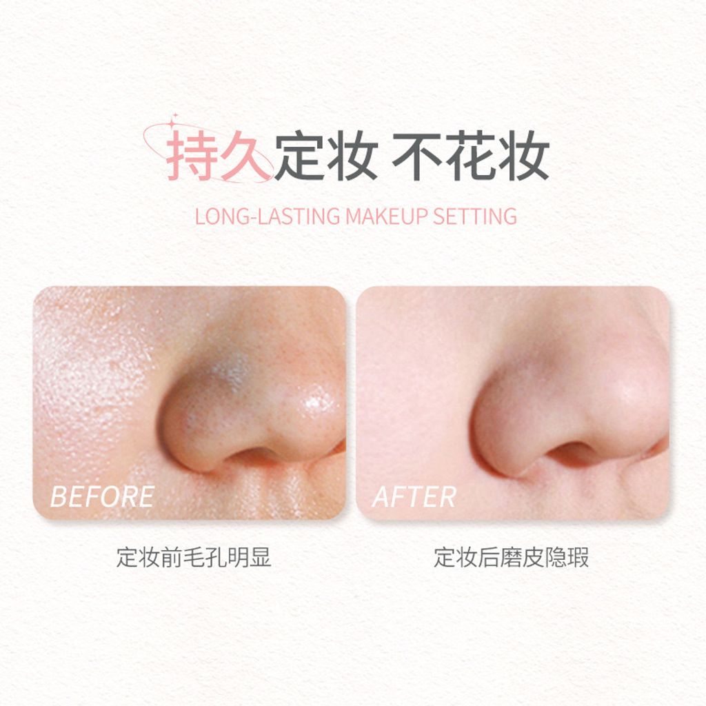 IMG_2482-1712641603913