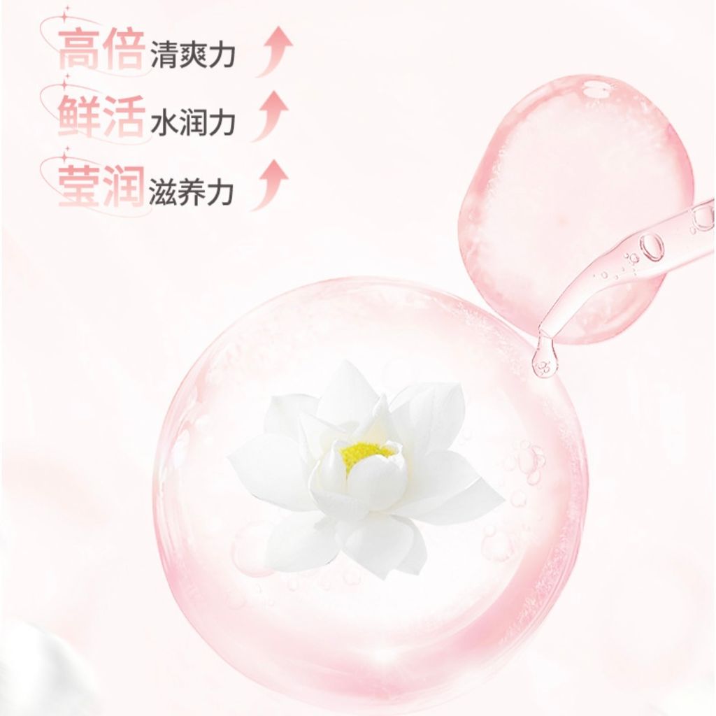 IMG_2485-1712641603946