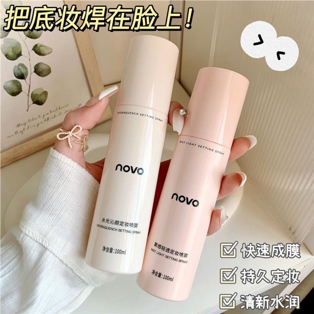 IMG_2662-1712927830537