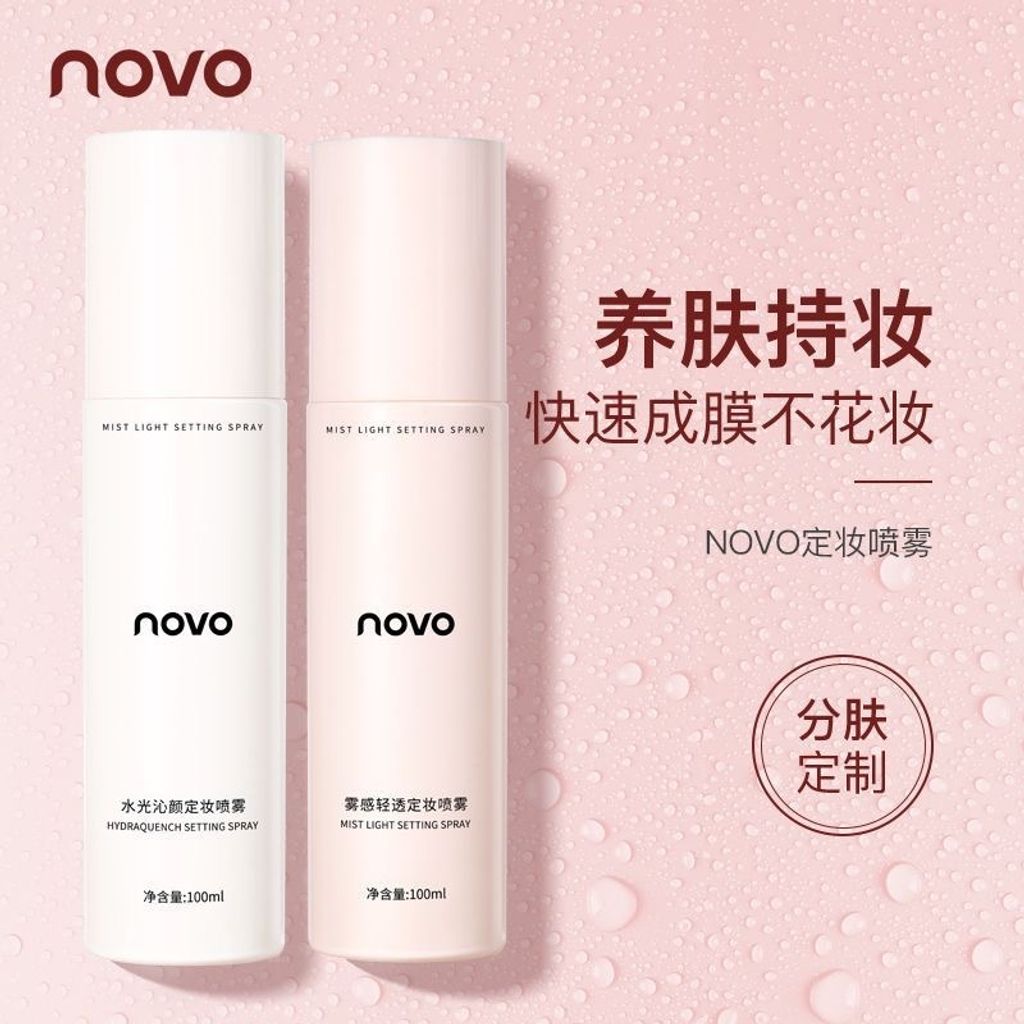 IMG_2663-1712927830541