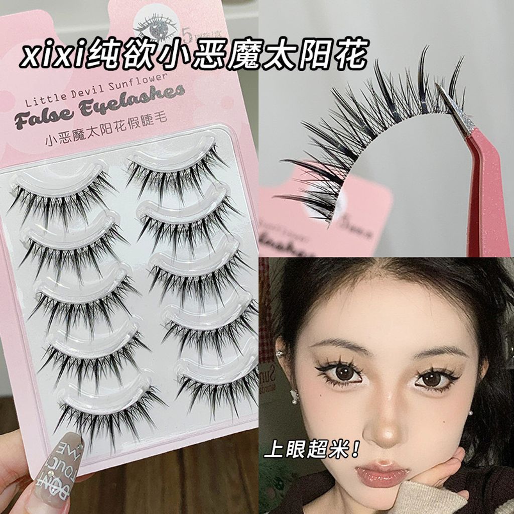 IMG_4170-1714489944477