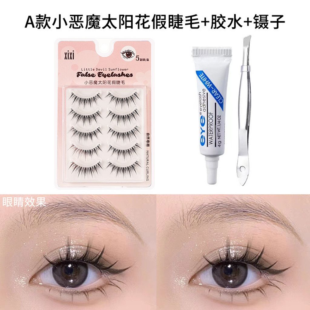 IMG_4175-1714489944495