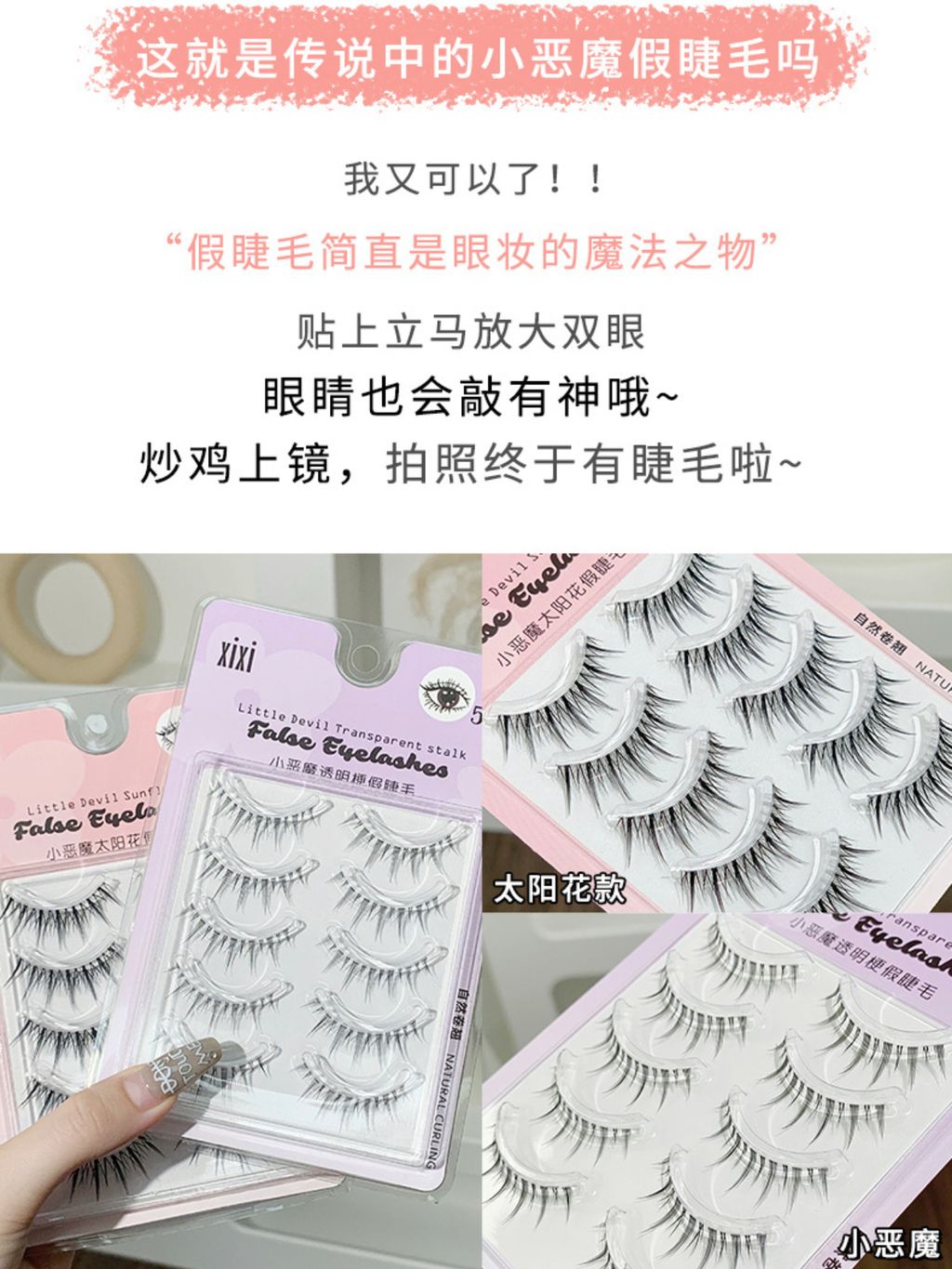 IMG_4180-1714489944523