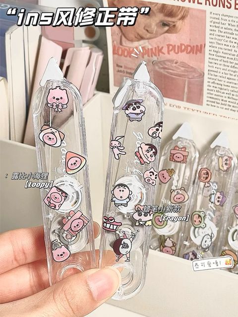 IMG_6983-1715845579822