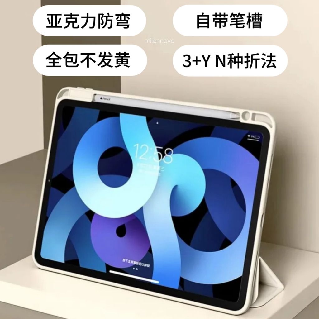 IMG_8002-1721643978080