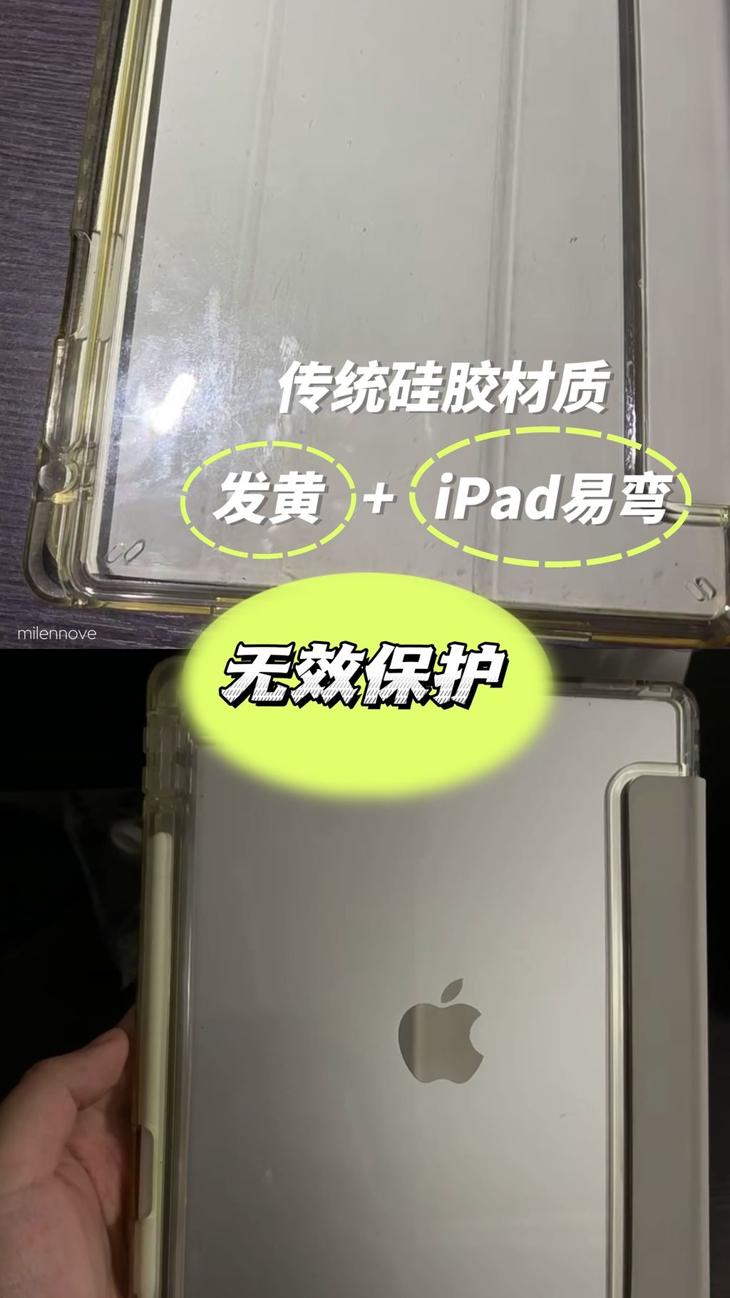 IMG_8381-1721724090838