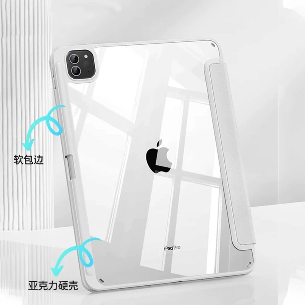 IMG_0096-1723011113531