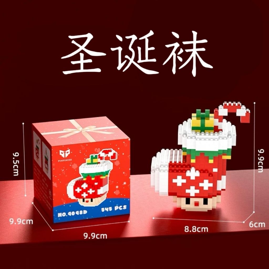 IMG_7629-1734511905111