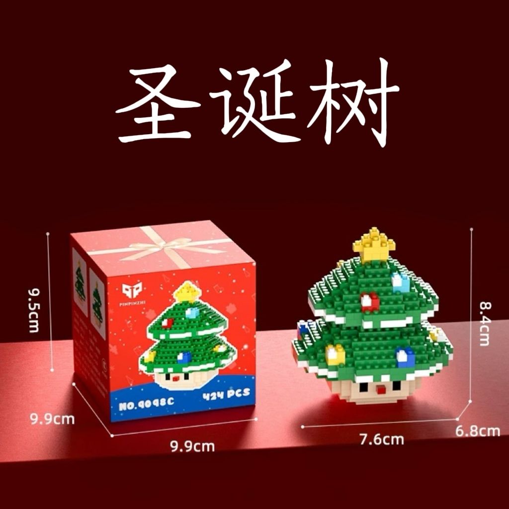 IMG_7627-1734514451805