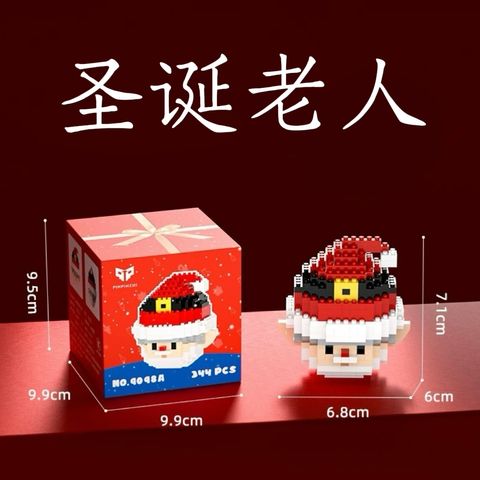 IMG_7626-1734514451813