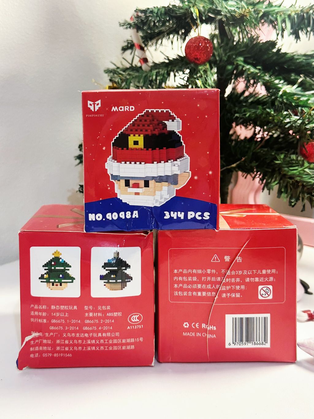 IMG_2654-1734514867926