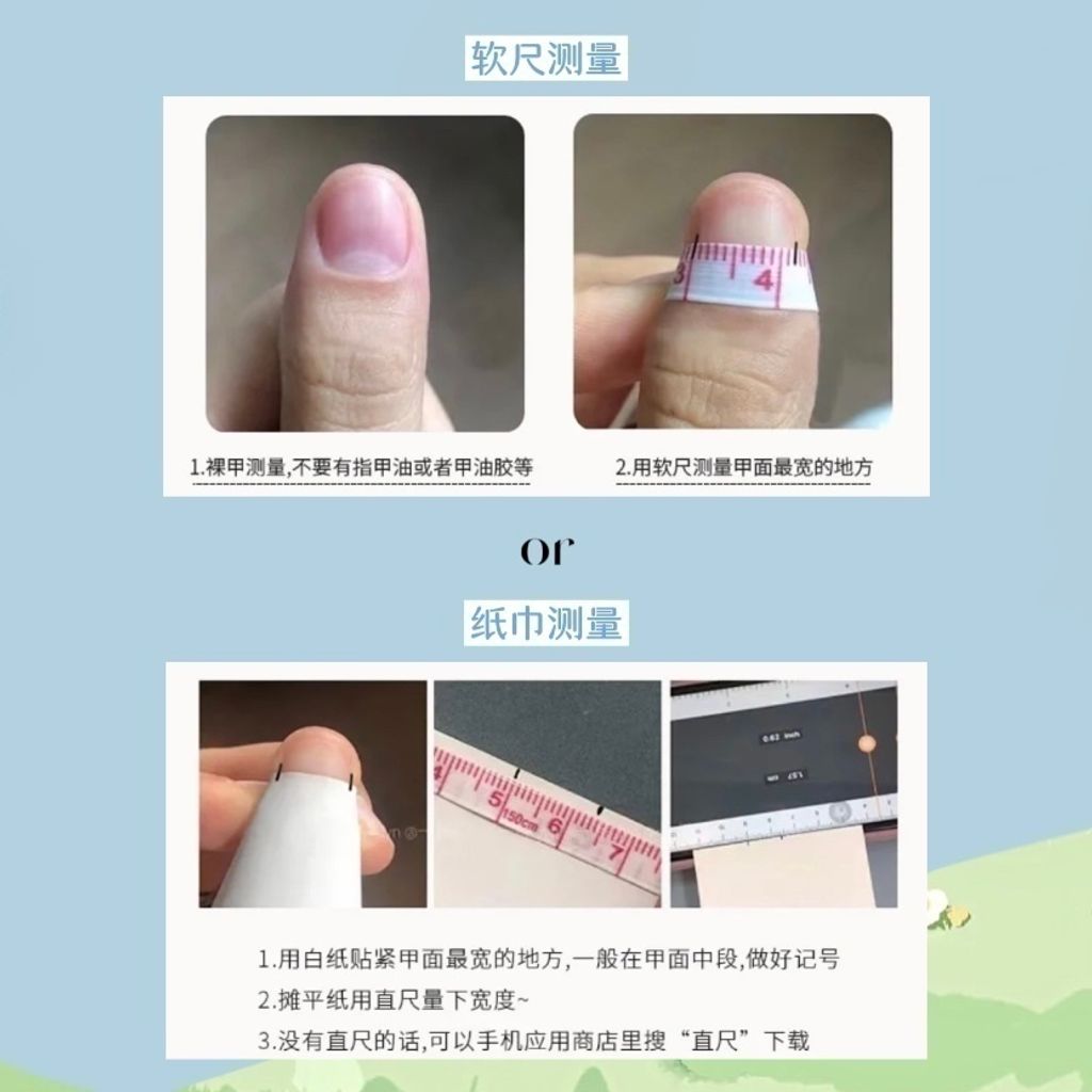 IMG_7626-1712696814251