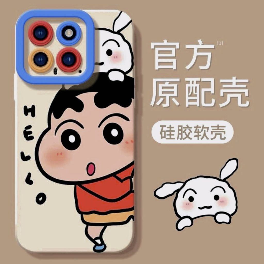 78945218
