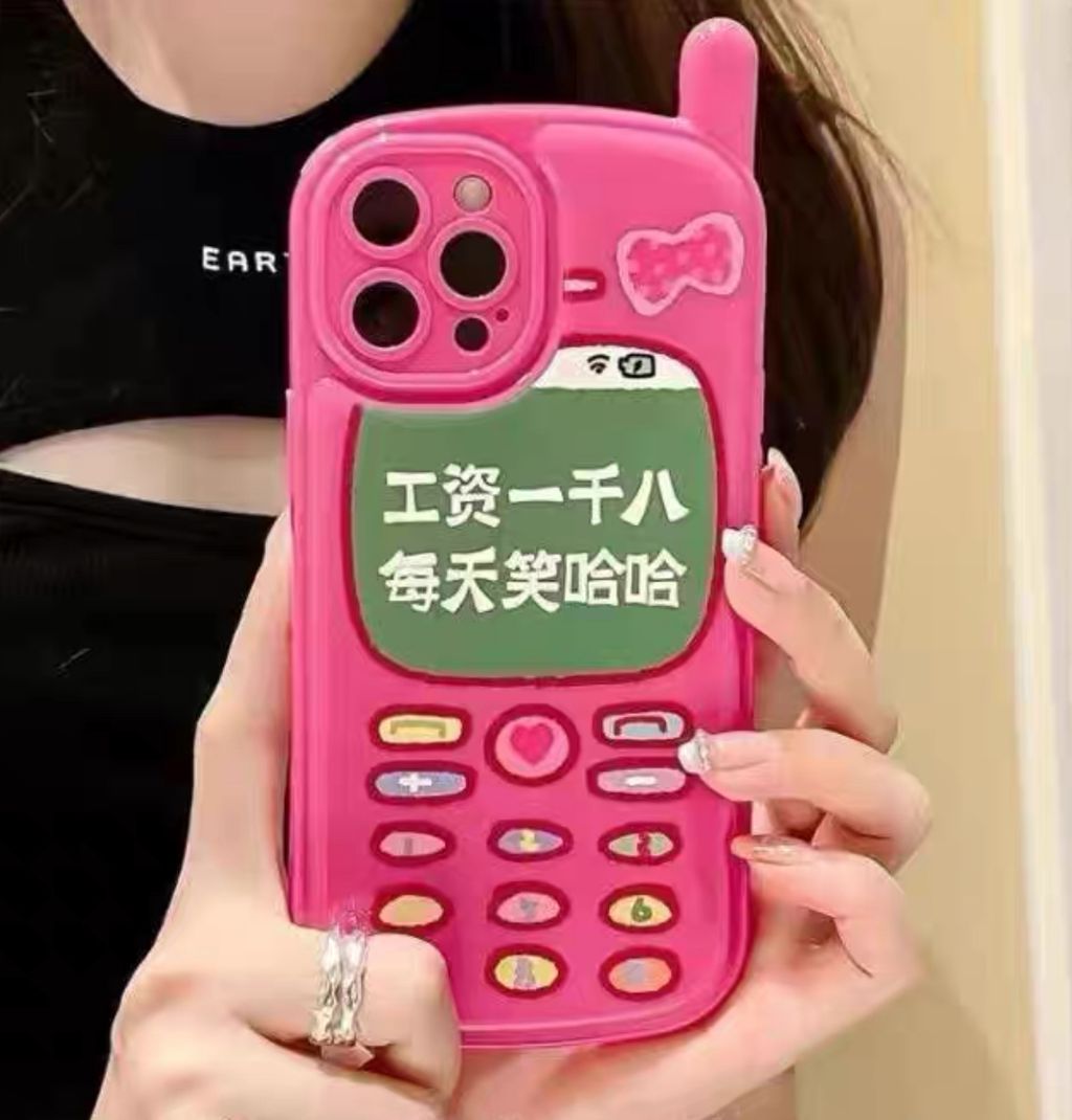 78946499