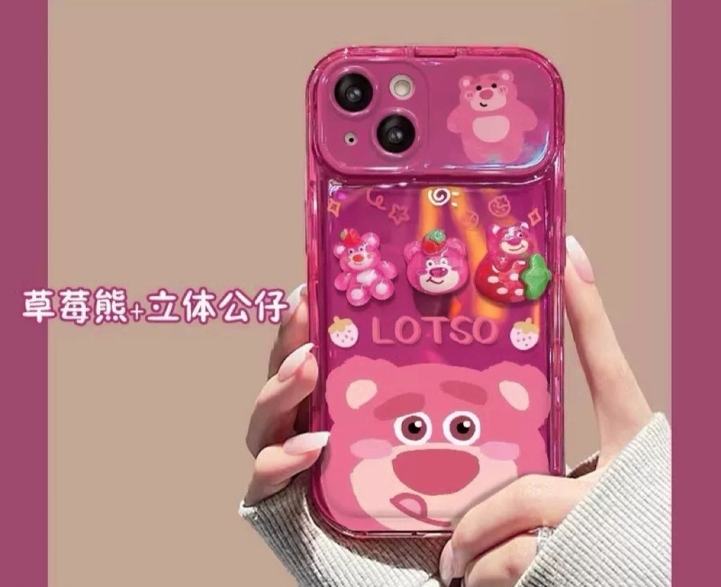 78946502