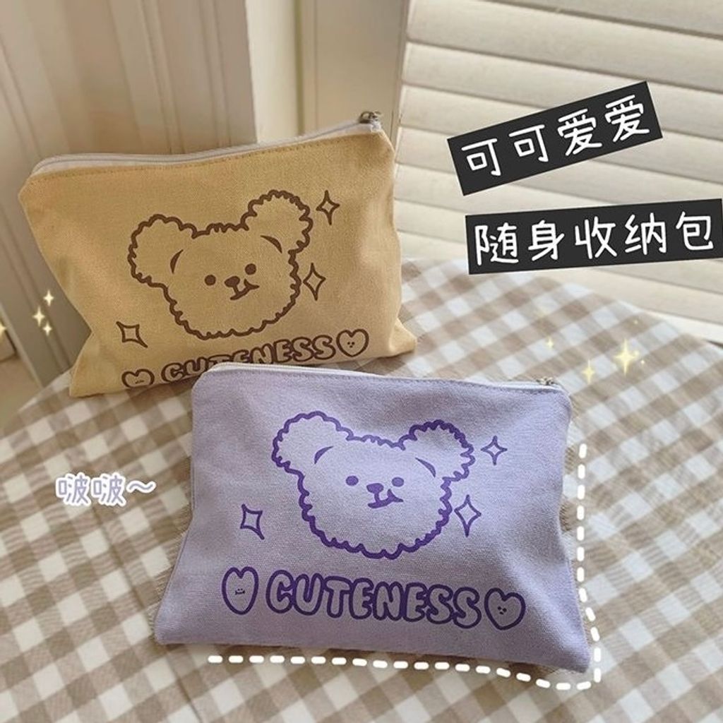 IMG_7567-1736969871507